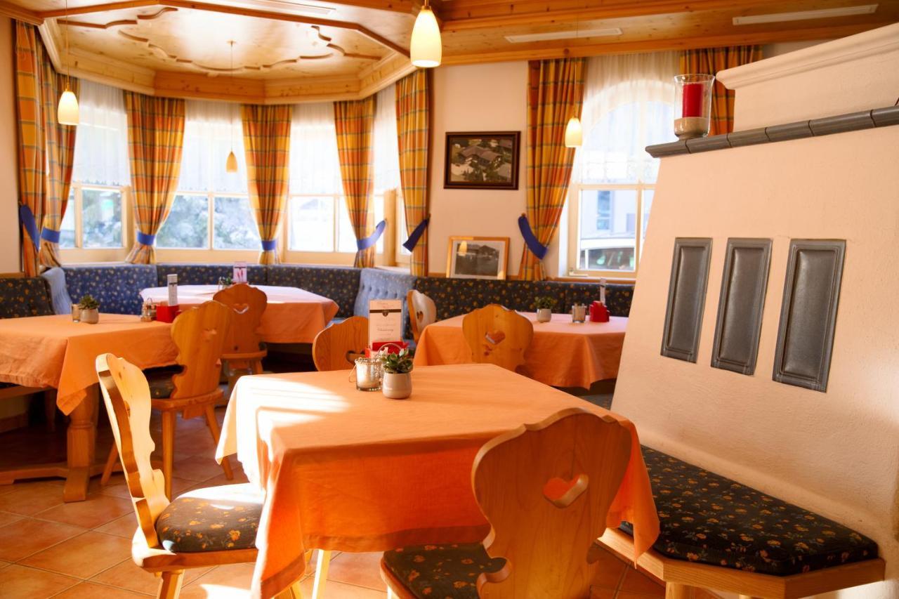 Pension Alpenrose Майсхофен Экстерьер фото